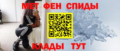 МДМА Коммунар