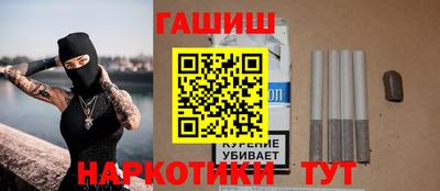 молекула духа Конаково