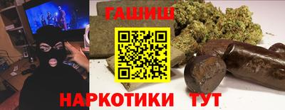 МДМА Коммунар