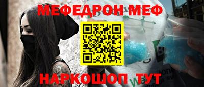 МДМА Коммунар