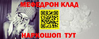 МДМА Коммунар