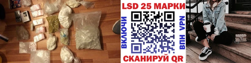 где купить наркоту  Осинники  ОМГ ОМГ рабочий сайт  Лсд 25 экстази кислота 